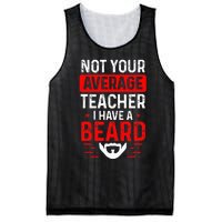 School Teacher Beards Not Your Average Bearded Teacher Mesh Reversible Basketball Jersey Tank