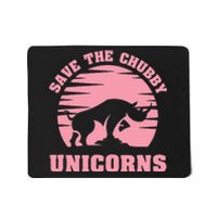 Save The Chubby Unicorns Funny Unicorn Rhino Mousepad