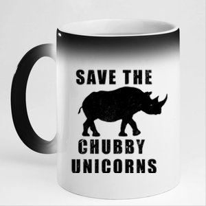 Save The Chubby Unicorns Funny Meaningful Gift 11oz Black Color Changing Mug