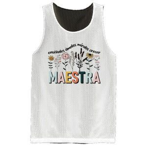 Spanish Teacher Cultivando Bilingues Maestra Language Teacher Mesh Reversible Basketball Jersey Tank