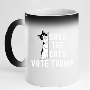 Save The Cats Vote Trump Funny Political Cat Humor 11oz Black Color Changing Mug