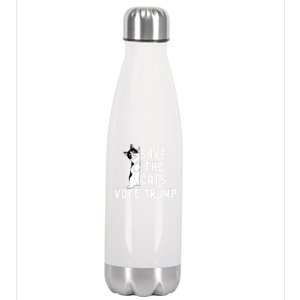 Save The Cats Vote Trump Funny Political Cat Humor Stainless Steel Insulated Water Bottle