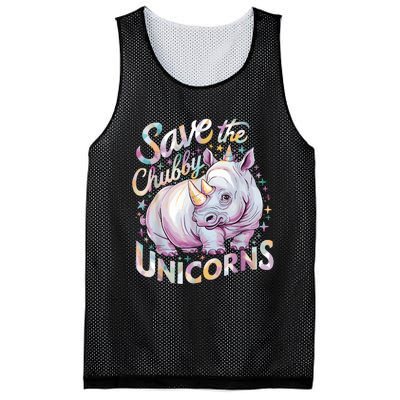 Save The Chubby Unicorns Funny Rhino Rhinoceros Mesh Reversible Basketball Jersey Tank