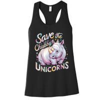 Save The Chubby Unicorns Funny Rhino Rhinoceros Women's Racerback Tank