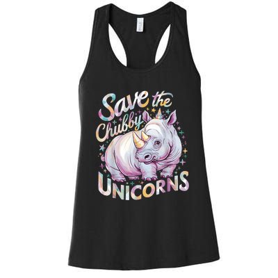 Save The Chubby Unicorns Funny Rhino Rhinoceros Women's Racerback Tank