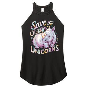 Save The Chubby Unicorns Funny Rhino Rhinoceros Women's Perfect Tri Rocker Tank