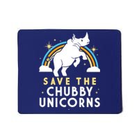 Save The Chubby Unicorns Mousepad