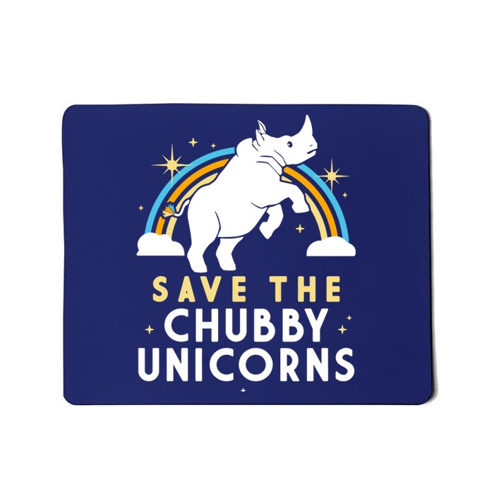 Save The Chubby Unicorns Mousepad