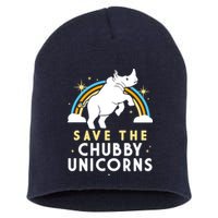 Save The Chubby Unicorns Short Acrylic Beanie