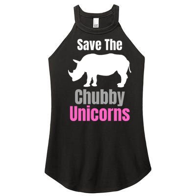 Save The Chubby Unicorns, Hipster, Funny Rhino Quote, Rhino Lover Women's Perfect Tri Rocker Tank