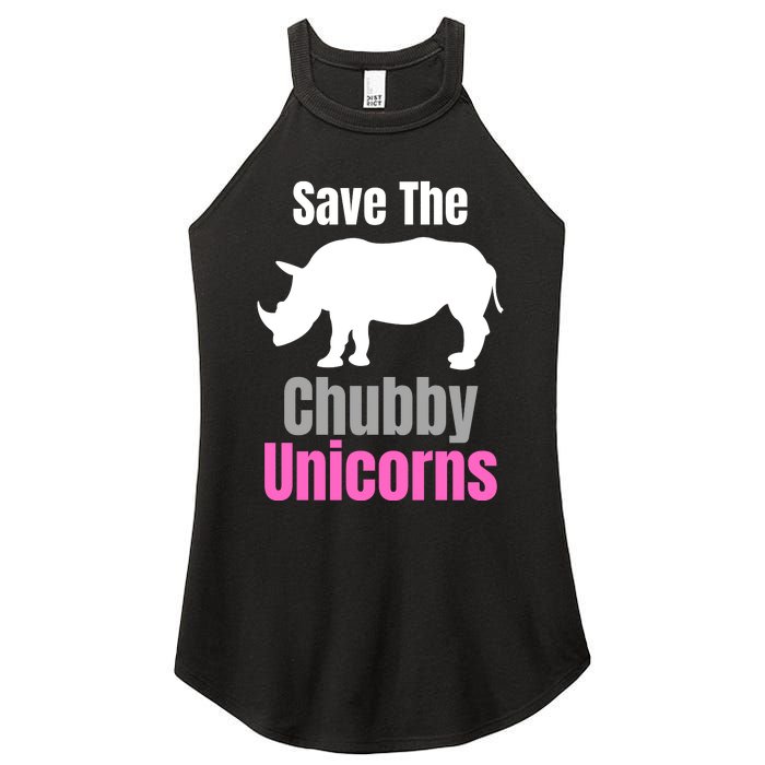 Save The Chubby Unicorns, Hipster, Funny Rhino Quote, Rhino Lover Women's Perfect Tri Rocker Tank