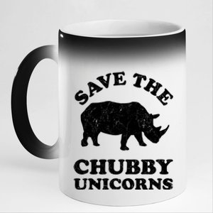 Save The Chubby Unicorns Rhino Funny Animal Rights Activists Gift 11oz Black Color Changing Mug