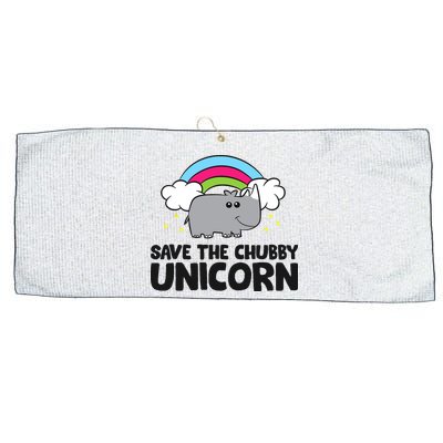 Save The Chubby Unicorn Love Rhinos Large Microfiber Waffle Golf Towel