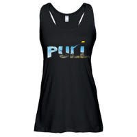 Skeet Trap Clay Pull Skeet Shooting Shooter Clay Shooting Ladies Essential Flowy Tank