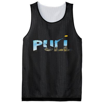 Skeet Trap Clay Pull Skeet Shooting Shooter Clay Shooting Mesh Reversible Basketball Jersey Tank
