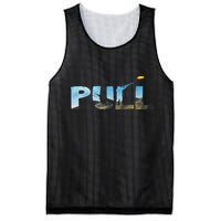 Skeet Trap Clay Pull Skeet Shooting Shooter Clay Shooting Mesh Reversible Basketball Jersey Tank