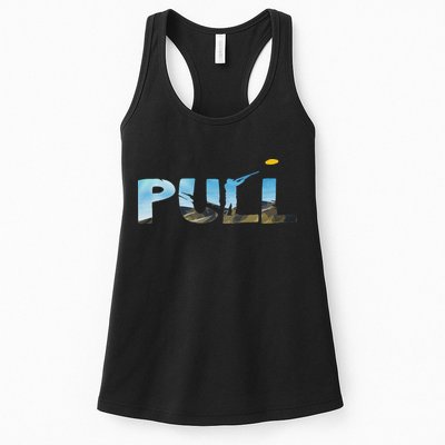 Skeet Trap Clay Pull Skeet Shooting Shooter Clay Shooting Womens Tank Top