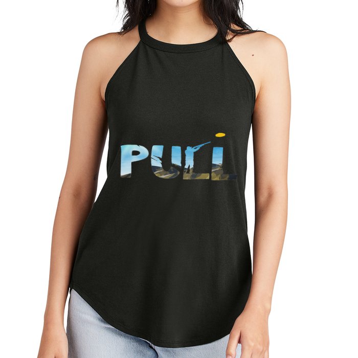 Skeet Trap Clay Pull Skeet Shooting Shooter Clay Shooting Women's Perfect Tri Rocker Tank
