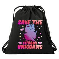 Save The Chubby Unicorn Gift Drawstring Bag