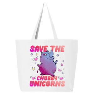 Save The Chubby Unicorn Gift 25L Jumbo Tote