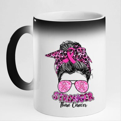 Stronger Than Cancer Gift Breast Cancer Awareness Support Gift 11oz Black Color Changing Mug