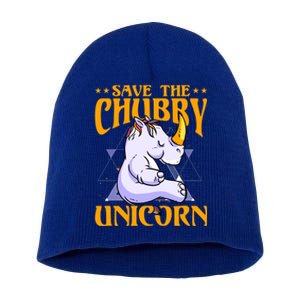 Save The Chubby Unicorn Gift Short Acrylic Beanie