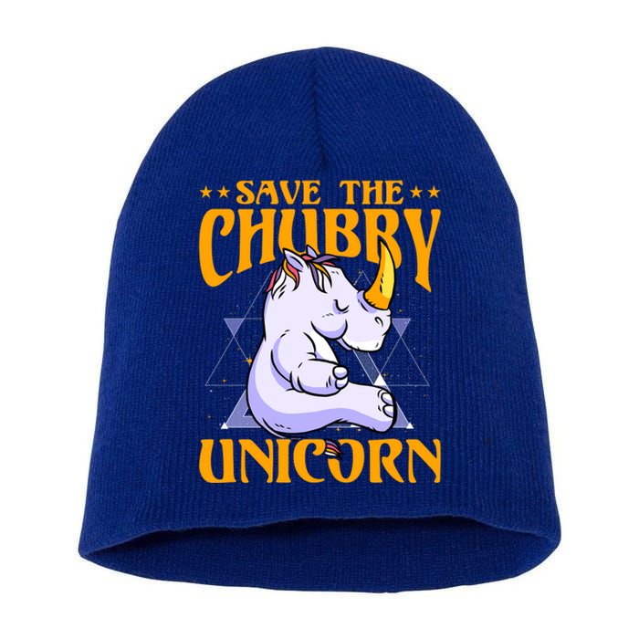 Save The Chubby Unicorn Gift Short Acrylic Beanie