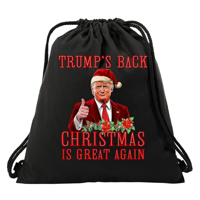 Santa Trump Dance Make Christmas Great Again Ugly Sweater Drawstring Bag