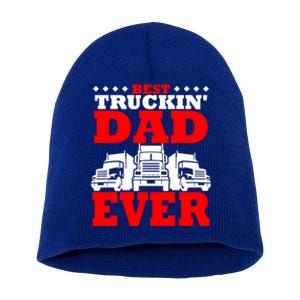 Semi Truck Driver Trucker Dad Best Ever Funny Christmas Gift Cool Gift Short Acrylic Beanie