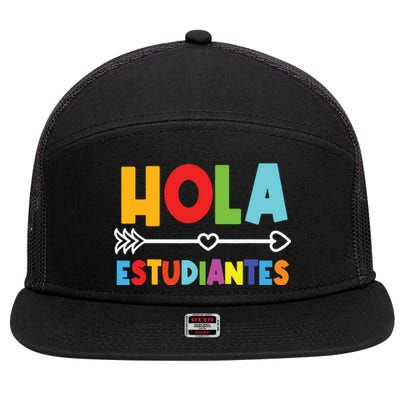 Spanish Teacher Espanol Language Educator Instructor Maestra 7 Panel Mesh Trucker Snapback Hat