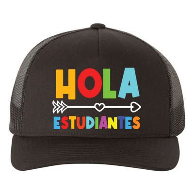 Spanish Teacher Espanol Language Educator Instructor Maestra Yupoong Adult 5-Panel Trucker Hat