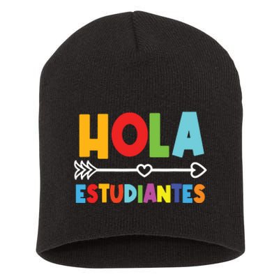 Spanish Teacher Espanol Language Educator Instructor Maestra Short Acrylic Beanie