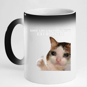 Save The Environment Eat Plastic Funny Cute Cat Meme 11oz Black Color Changing Mug