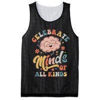 STEM teacher, Engineer, Creativity, Imagination Mesh Reversible Basketball Jersey Tank