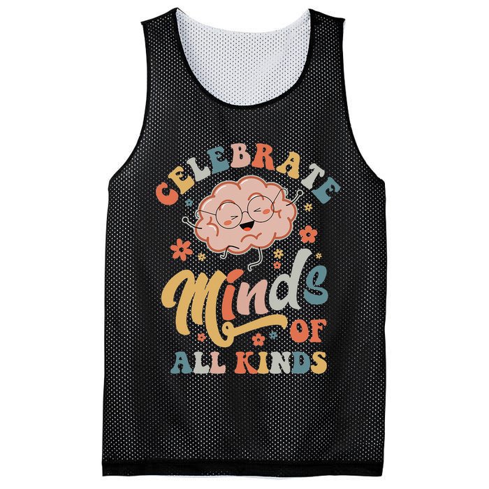 STEM teacher, Engineer, Creativity, Imagination Mesh Reversible Basketball Jersey Tank