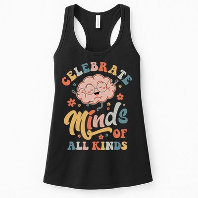 STEM teacher, Engineer, Creativity, Imagination Womens Tank Top