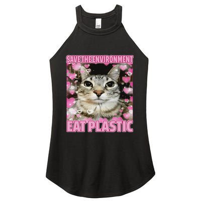 Save The Environment Eat Plastic Cat Cute Silly Kitty Meme Women's Perfect Tri Rocker Tank