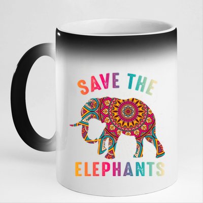 Save The Elephants Earth Day Climate Change Cool Gift 11oz Black Color Changing Mug