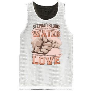 Stepdad Blood Love Mesh Reversible Basketball Jersey Tank