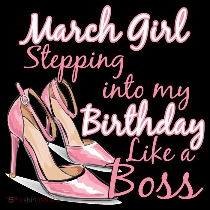 Stepping into March like a boss Tall T-Shirt