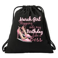 Stepping into March like a boss Drawstring Bag