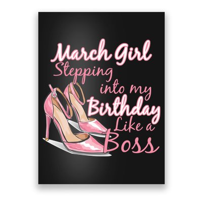 Stepping into March like a boss Poster