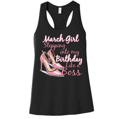 Stepping into March like a boss Women's Racerback Tank