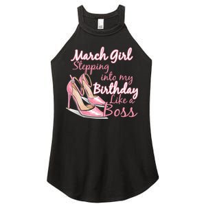 Stepping into March like a boss Women's Perfect Tri Rocker Tank