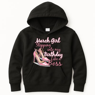Stepping into March like a boss Kids Hoodie
