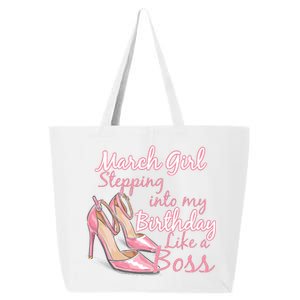 Stepping into March like a boss 25L Jumbo Tote