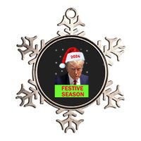 Santa Trump Festive Season Christmas Pro Trump Metallic Star Ornament