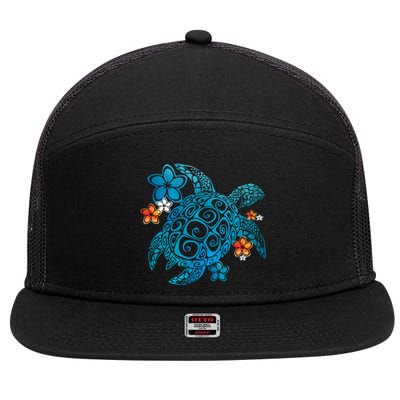 Sea Turtle Floral Tropical Pattern 7 Panel Mesh Trucker Snapback Hat