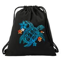 Sea Turtle Floral Tropical Pattern Drawstring Bag