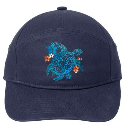 Sea Turtle Floral Tropical Pattern 7-Panel Snapback Hat